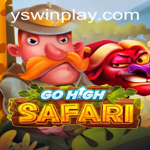 Discover the Thrilling World of GoHighSafari